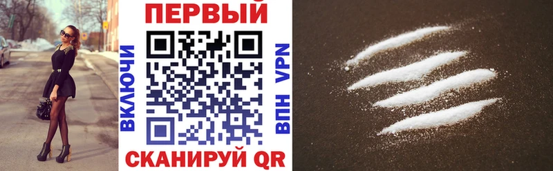 Amphetamine 97% Новоузенск