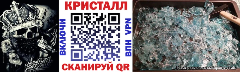 цена   omg ССЫЛКА  АМФЕТАМИН Розовый  Новоузенск 