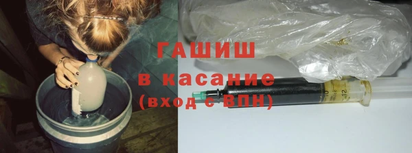 стафф Аркадак