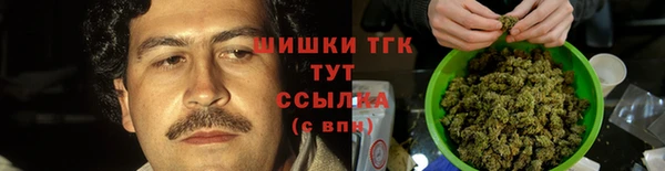 героин Арсеньев