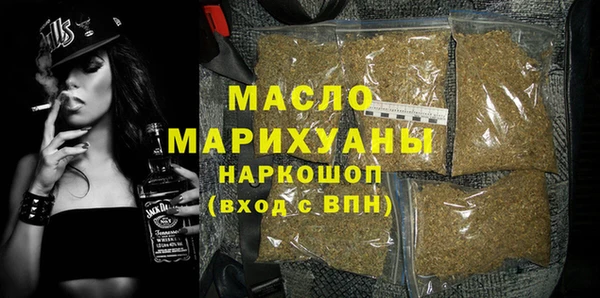 героин Арсеньев