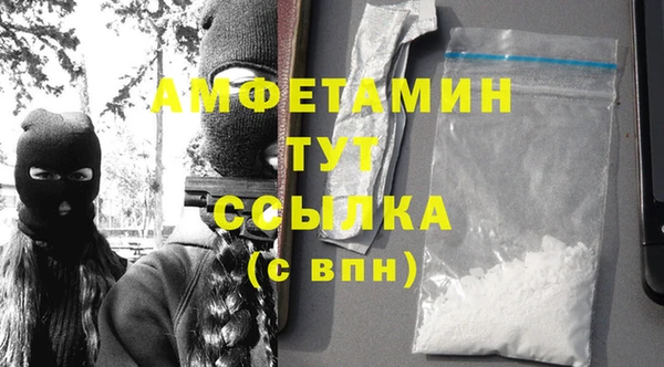 героин Арсеньев