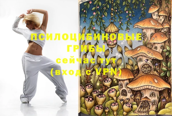 COCAINE Армянск